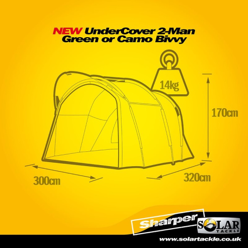 Палатка карповая Solar UnderCover 2 man Camo фото 2