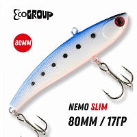 Виб ECOPRO Nemo Slim 80mm 17g 085-Milk Blue Shad