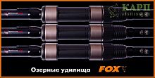FOX Карповое удилище WARRIOR CTS
