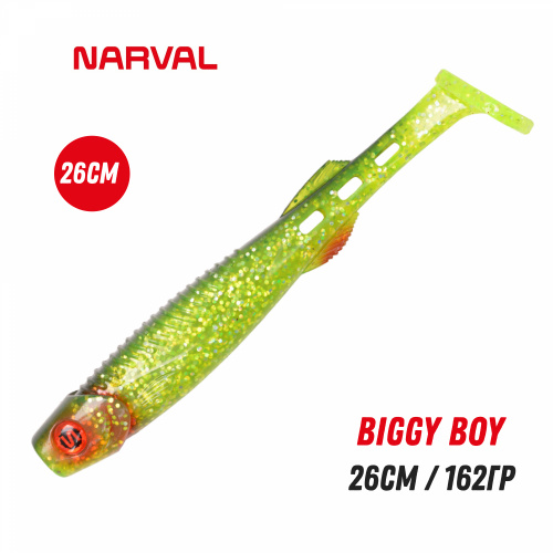 Приманка силиконовая Narval Biggy Boy 26cm #038-Flash