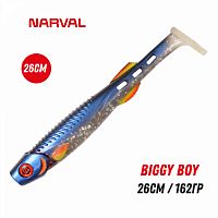 Приманка силиконовая Narval Biggy Boy 26cm #036-Tasty Morsel