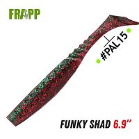Приманка силиконовая Frapp Funky Shad 6.9" #PAL15