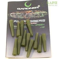 Конуса для клипсы GARDNER Covert Tail Rubbers C-THRU GREEN