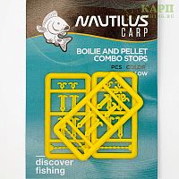 Стопора удлинители набор NAUTILUS Boilie & Pellet Combo Stops YELLOW
