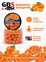 Вафтерсы GBS Tangerine (Мандарин) 10x13mm
