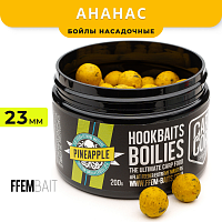 Насадочные бойлы FFEM Hookbaits Boilies Pineapple (ананас) 23mm 200gr