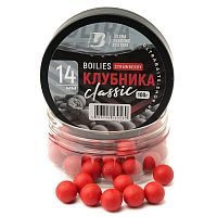 Бойлы насадочные UltraBaits КЛУБНИКА 100gr
