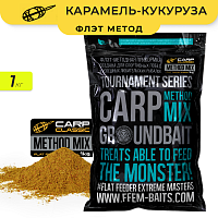 Прикормка флэт метод FFEM Method Mix CARP CLASSIC  (Карамель и Кукуруза) 1kg