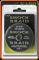 ESP Shock Braid 45lb - шок лидер
