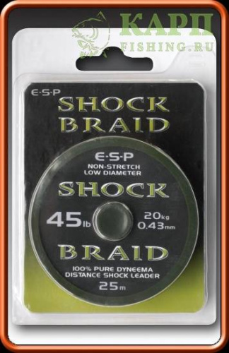 ESP Shock Braid 45lb - шок лидер ESP Shock Braid 45lb - шок лидер