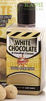 Ликвид Dynamite Baits WHITE CHOCOLATE & COCONUT Liquid 250ml - БЕЛЫЙ ШОКОЛАД и КОКОС