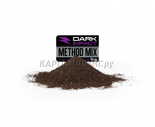 Прикормка флэт метод FFEM Method Mix DARK IMPACT (Шоколад и Мандарин) 1kg фото 6