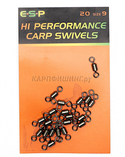 Вертлюжки ESP Hi Performance Carp Swivels №9