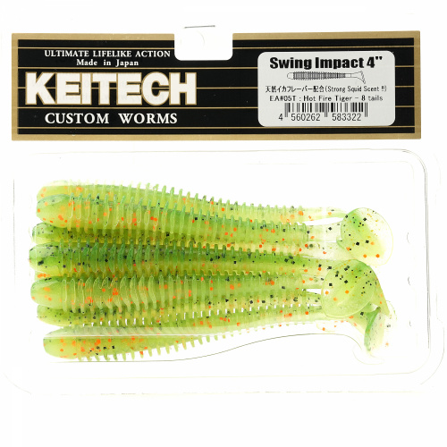 Приманка силиконовая KEITECH Swing Impact 4" EA#05 Hot Fire Tiger
