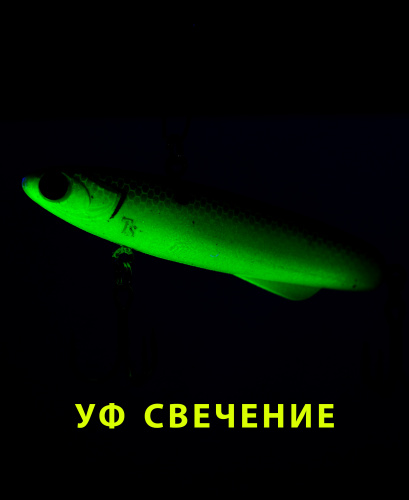 Раттлин TsuYoki TORPEDA 83S SOFT LIGHT AL010 фото 2
