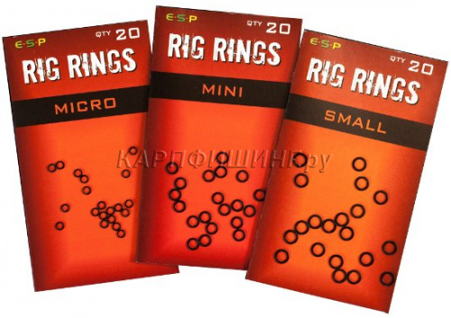 Колечки для оснасток ESP Rig Ring фото 2
