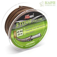 Лидкор FUN FISHING Stone Leadcore Gravel 45lb 25m
