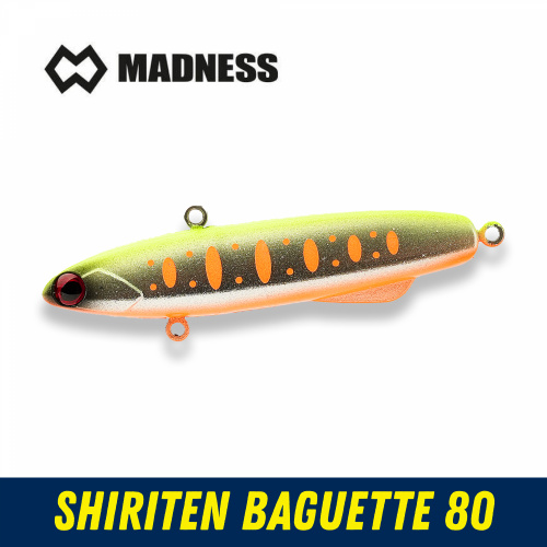 Виб MADNESS Shiriten Baguette 80mm 28g #T05