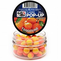 Плавающие бойлы GBS Baits Pop-up Tangerine (Мандарин)