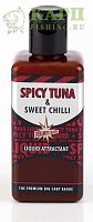 Ликвид Dynamite Baits SPICE TUNA & SWEET CHILLI Liquid 250ml - ТУНЕЦ и ЧИЛИ