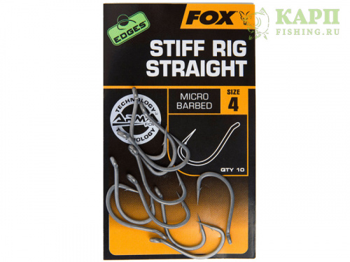 Крючки карповые FOX EDGES Stiff Rig STRAIGHT
