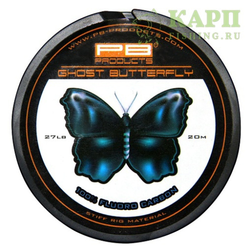 Флюорокарбон PB Product GHOST BUTTERFLY 20lb