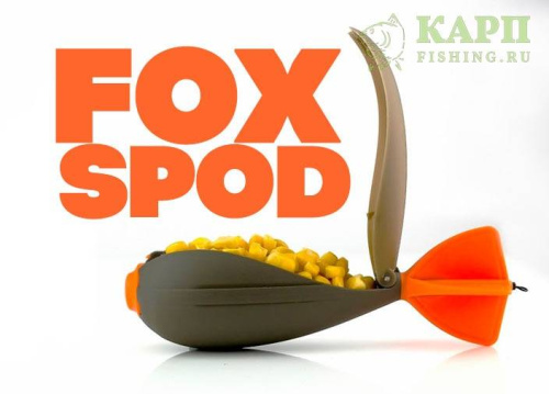 РАКЕТА FOX IMPACT SPOD Medium Средняя