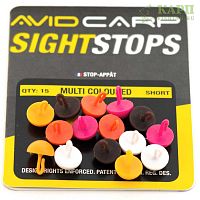Стопора для бойлов куполообразные короткие AVID CARP Sight Stops Short MULTI