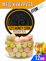 Плавающие бойлы FFEM Pop-Up Coctail HONEY CORN (Мед-Кукуруза) 12мм