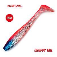 Приманка силиконовая Narval Choppy Tail 12cm #027-Ice Pink