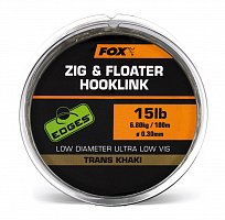 Леска для Зиг Риг FOX Zig & Floater Hooklink EDGES