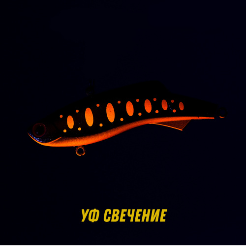 Виб MADNESS Shiriten VIBE 93mm 28g #R07 фото 4