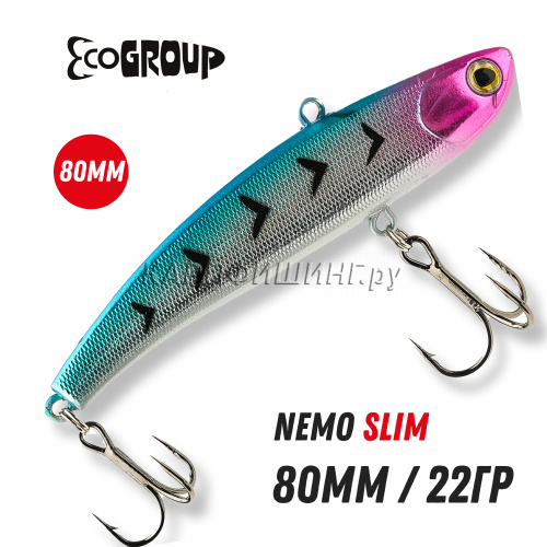 Виб ECOPRO Nemo Slim 80mm 22g 047-Psychedelic Shad