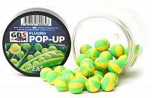 Плавающие бойлы GBS Baits Pop-up Peas (Горох желтый/зеленый)