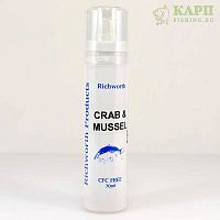 Ароматизатор спрей Richworth Spray Crab & Mussel (Краб и Ракушка) 70ml