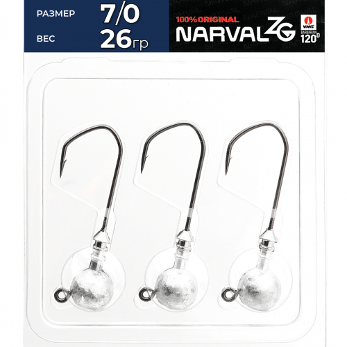 Джиг-головки Narval ZG 120 7/0 26gr (3шт.)