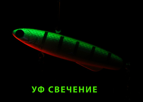 Раттлин TsuYoki TORPEDA 73S SOFT ALT027 фото 2