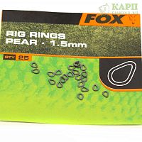 Колечки для оснасток треугольные FOX Rig Rings Pear SMALL 1,5mm