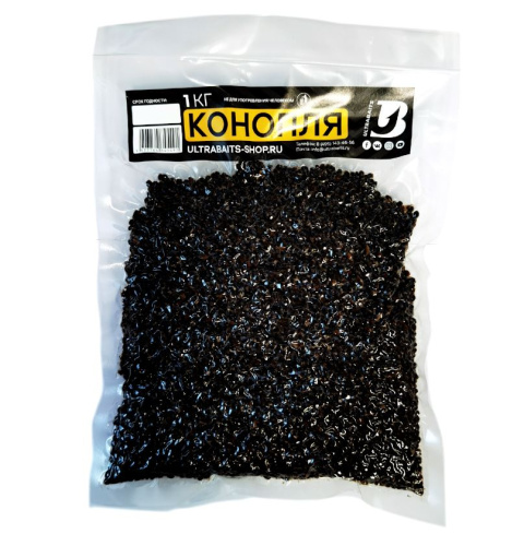 Зерновая смесь Ultrabaits (КОНОПЛЯ) 1кг