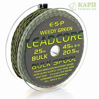 Лидкор ESP Leadcore WEEDY 45lb 25m