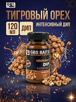 Ароматизатор GBS HOOKBAIT DIP Tiger Nut Тигровый Орех 120мл