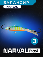 Балансир Narval Frost Husky-3 6g #020-Rage Sweetfish