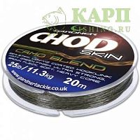 Поводковый материал в оплётке Gardner CHOD SKIN