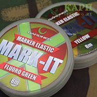 Gardner Marker Elastic 8m Green - резина маркерная