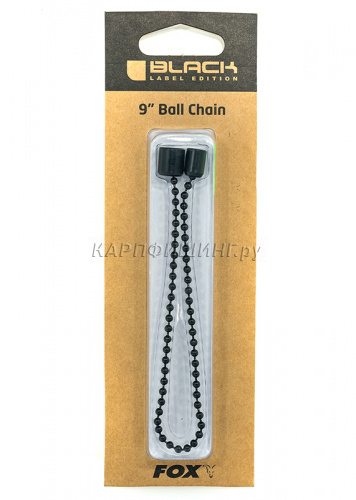 Fox Black Label™ Ball Chain 9ins - цепочка для мех. сигнализатора удлиненная фото 2