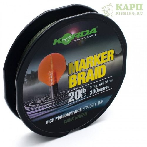 Korda Marker Braid 300m 20lb Dark Green - Шнур плетеный для маркера