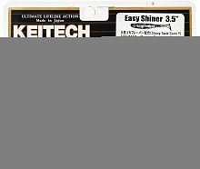 Приманка силиконовая KEITECH Easy Shiner 3.5" PAL#11 (Rotten Carrot)