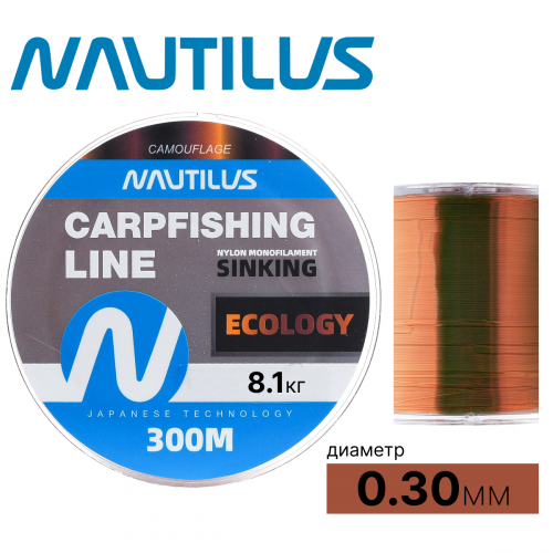 Леска карповая Nautilus Ecology 300m
