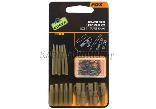 Безопасные клипсы набор FOX EDGES™ Power Grip Lead Clip KIT