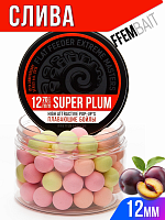 Плавающие бойлы FFEM Pop-Up Coctail SUPER PLUM (Слива) 12мм
